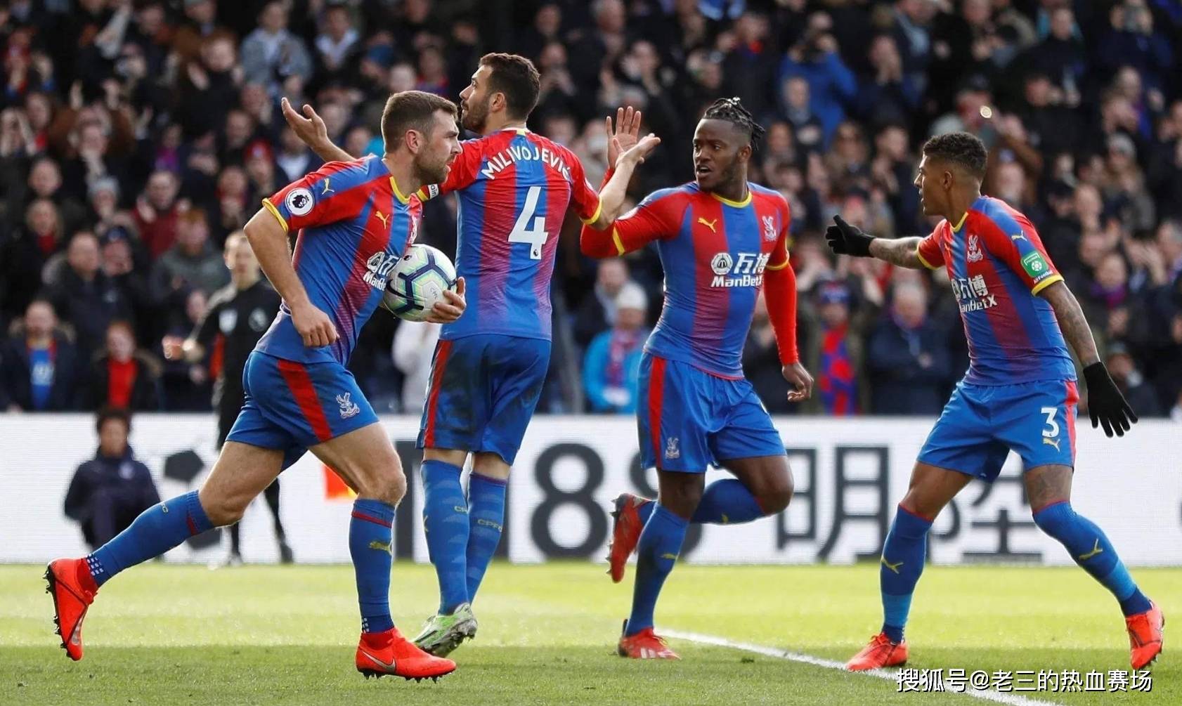 仅展示了顶 仅展示了顶