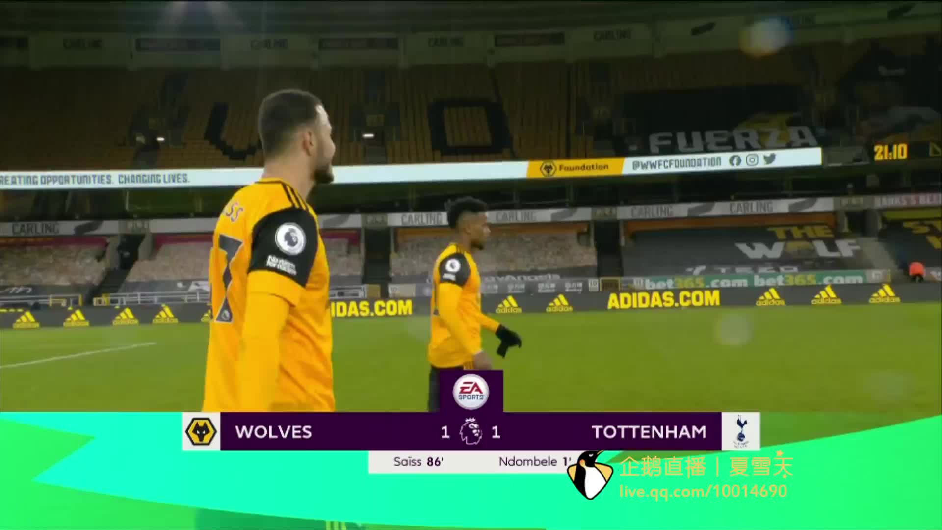 出了承受压 出了承受压